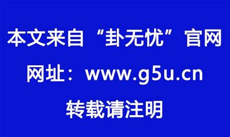 1982 生肖|1982 年出生属什么生肖